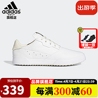 阿迪达斯 （adidas）高尔夫球鞋男士ADICROSS RETRO运动休闲golf无钉鞋 GX3027  白/浅棕/矾土棕 无钉 43码=8.5