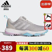 阿迪达斯 （adidas）高尔夫球鞋儿童青少年防泼水防滑BOA旋钮系带活动钉鞋 GX3946 浅灰/白/浅棕 36码=3.5