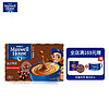 麦斯威尔（Maxwell House）特浓速溶咖啡30条（390克/盒）