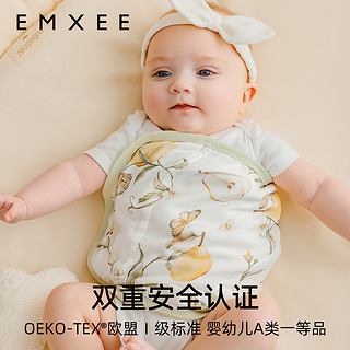 EMXEE 嫚熙 婴儿六层包巾睡袋春秋款新生儿宝宝防惊跳儿童四季通用襁褓