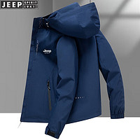 吉普（JEEP）冲锋外套款单层户外防风防水保暖冲锋夹克 TLZ6266 男藏青/单层 XL