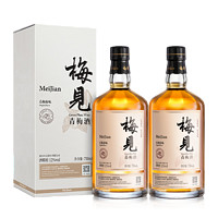 MeiJian 梅見 青梅酒 12%vol 750ml*2瓶 雙瓶裝