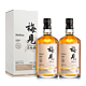 MeiJian 梅见 青梅酒 12%vol 750ml*2瓶 双瓶装