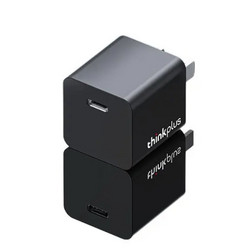 thinkplus 口红电源Gan 充电器 20W