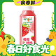 WEICHUAN 味全 每日C莓莓桃桃300ml*4冷藏果蔬汁饮料 礼盒装