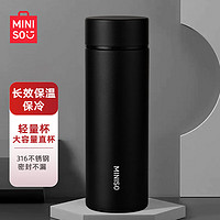 MINISO 名创优品 保温杯316不锈钢水杯男女士杯子大容量茶杯便携400ml 哑光黑 316不锈钢内胆400ml 哑光黑