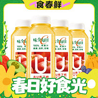 WEICHUAN 味全 每日C苹果汁300ml*4冷藏果蔬汁饮料 礼盒装