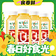 WEICHUAN 味全 每日C苹果汁300ml*4冷藏果蔬汁饮料 礼盒装