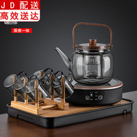 正扬电陶炉煮茶器玻璃泡茶壶家用耐高温提梁烧水壶围炉养生壶茶具套装 春鸣黑如意提烟灰六把杯架琴韵黑