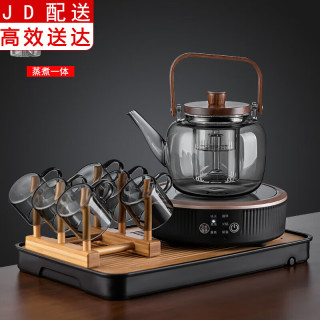 正扬电陶炉煮茶器玻璃泡茶壶家用耐高温提梁烧水壶围炉养生壶茶具套装 春鸣黑如意提烟灰六把杯架琴韵黑
