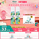  batiste 碧缇丝 免水洗发喷雾套装200ml*2瓶+送正装200ml*2瓶　