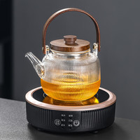 不拙 玻璃煮茶器套装蒸汽煮茶壶黑茶煮茶炉烧茶壶电陶炉家用围炉煮茶 5-条纹月笼壶+黑辰露电陶炉 900ml 5-玻璃条纹月笼壶+黑辰露电陶炉