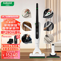 VORWERK 福维克 吸尘器家用无线手持大吸力 滤尘袋 VK7洗地除螨吸尘一体机+配件包