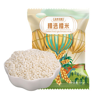 盖亚农场 糯米 500g