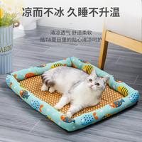 JonZeoPet/君哲宠具 夏天凉席狗窝猫窝夏季狗狗窝宠物用品泰迪小型犬狗床垫子四季通用