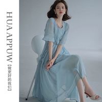 HUAAPPUW 画朴 法式纯色系带连衣裙女装2024春夏季高级感圆领五分袖长裙