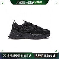 FILA 斐乐 韩国直邮fila 通用 休闲鞋