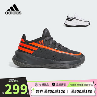 adidas 阿迪达斯 儿童篮球鞋实战团队款FRONT COURT J童鞋男大童运动鞋ID8600灰橘 36码 3.5uk/脚长22cm