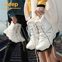 Jeep 吉普 户外情侣款运动户外靴子男女防水防滑保暖棉鞋加绒加厚雪地靴男 白色2901 39