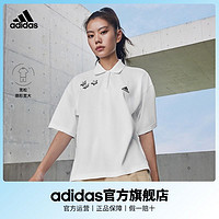 adidas 阿迪达斯 官方轻运动女装宽松运动翻领短袖POLO衫IA3160