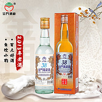 金门高粱酒 2013年老酒 38度金门高粱酒 清香型白酒 38度 300mL 1瓶