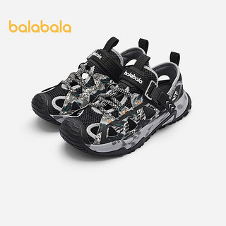 巴拉巴拉男童运动凉鞋夏2024镂空透气鞋子磁力扣 黑灰色调00392 40码