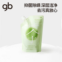 gb 好孩子 婴幼儿茶皂素洗衣液 500ML