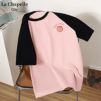 La Chapelle City 拉夏贝尔纯棉撞色短袖T恤女春夏季甜酷上衣