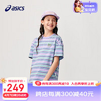 asics/亚瑟士童装2024年夏季男女童舒适柔软运动休闲短袖T恤 508紫绿色调 150cm