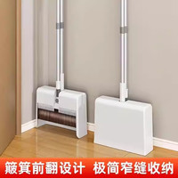 扫把簸箕家用套装扫帚折叠笤帚扫地组合2024刮水大垃圾铲