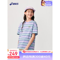 asics/亚瑟士童装2024年夏季男女童舒适柔软运动休闲短袖T恤 508紫绿色调 110cm