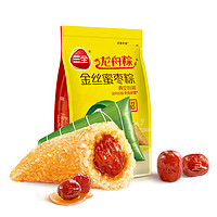 三全 真空金丝蜜枣粽 100g*2只装