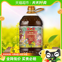 88VIP：葵王 低芥酸江南香菜籽油5L非转基因浓香型食用油物理压榨囤货必备