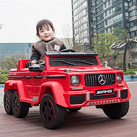 乐威普 奔驰授权儿童电动车玩具车六驱可坐大人遥控小孩宝宝双人越野车