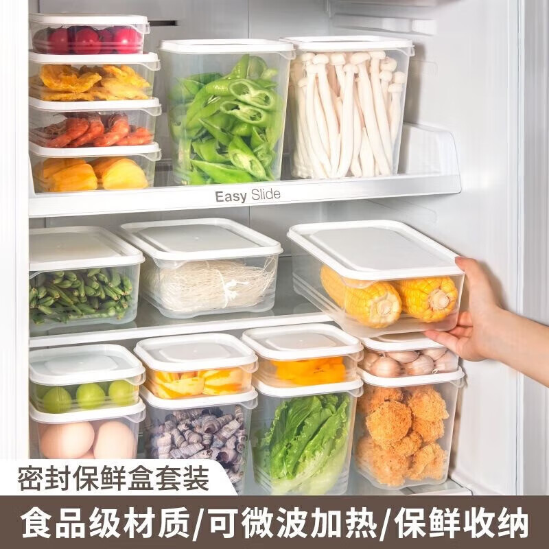 厨聚德 保鲜盒1个装650ML