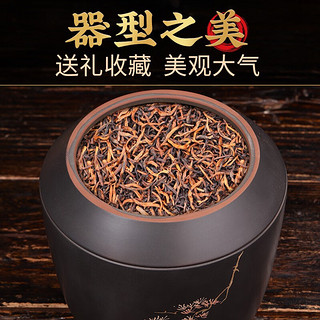 新益号老班章普洱茶熟茶散茶20年陈古600古树茶云南熟普茶叶礼盒装 大气长辈佳品600克*1套