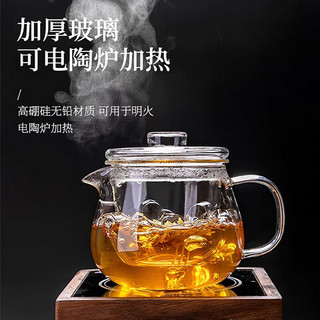 一朵棠 高硼硅玻璃茶壶高温大容量家用茶水分离花茶壶 共茗泡茶壶400ml