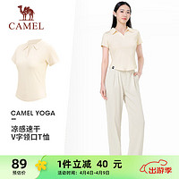 CAMEL 骆驼 冰感速干修身翻领女POLO衫T恤 Y24BA0L6018 杏色 S