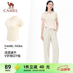 CAMEL 骆驼 冰感速干修身翻领女POLO衫T恤 Y24BA0L6018 杏色 S