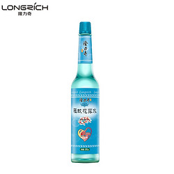 Longrich 隆力奇 花露水195ml1瓶驱蚊+195ml蛇胆