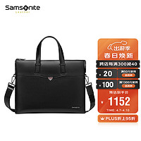 Samsonite 新秀丽 公文包男士商务休闲时尚手提电脑包 NV4*09001 黑色