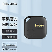 nut 纳特 ale air pro定位防丢器苹果防丢扣追踪蓝牙找汽车钥匙防丢神器钛空灰F11xd