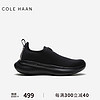 colehaan/歌涵 女鞋百搭休闲鞋 秋冬透气休闲运动鞋女W2756 黑色-W27565 37