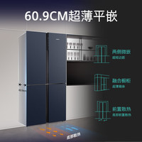西门子 超薄十字星497L对开四门家用嵌入式玻璃门冰箱官方一级能效