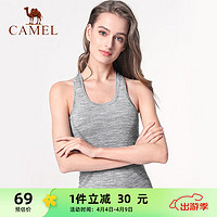 CAMEL 骆驼 一体织运动背心女裸感透气瑜伽健身上衣 YF5225L2013 花纱灰 M