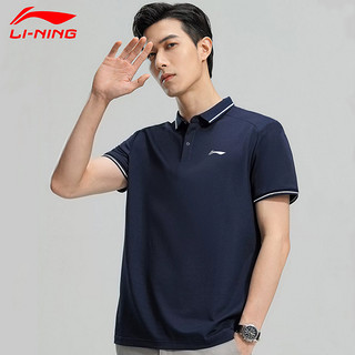 LI-NING 李宁 运动POLO衫夏季新款短袖T恤棉透气休闲翻领上衣男款商务高档