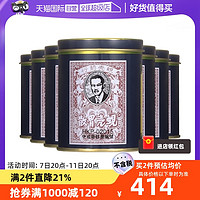 88VIP：蚬壳胃散 中国香港蚬壳胃散60g*7件装胃酸胃病药呕吐止痛正品砚壳