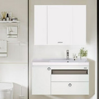  箭牌 ARROW 曙光系列 浴室柜组合 100cm