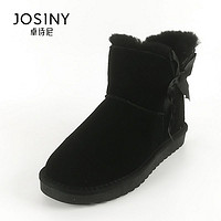 JOSINY 卓诗尼 雪地靴女冬季款洋气时尚棉鞋加绒加厚防风套筒短靴子女