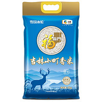 福临门 雪国冰姬 吉林小町香米 5kg